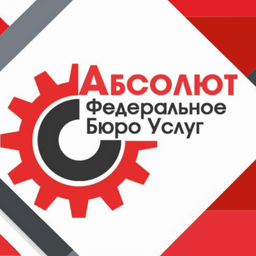 Кб услуг