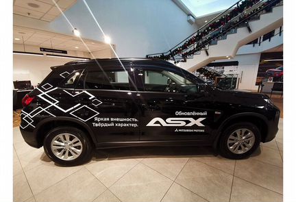 Mitsubishi ASX 2.0 CVT, 2020