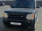 Land Rover Discovery 2.7 AT, 2008, 250 000 км объявление продам