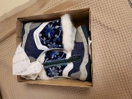 Детские валенки