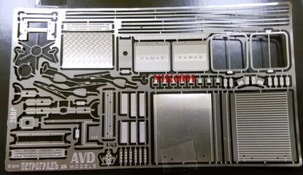 Набор для модели ац-3.0-40(Камаз-4326) 26вр