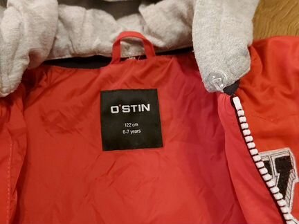 Куртка б/у на мальчика рр 122