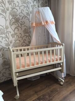 Люлька для новорожденных