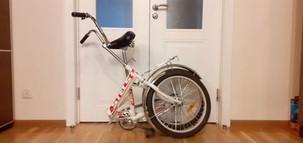 Велосипед складной Stels Pilot 410