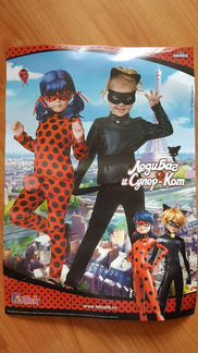 Костюм Супер Кот