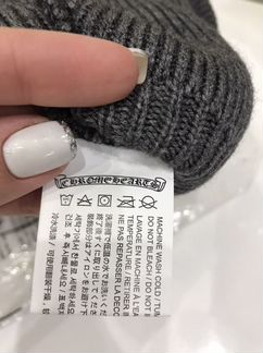 Шапка Chrome Heards новая зима