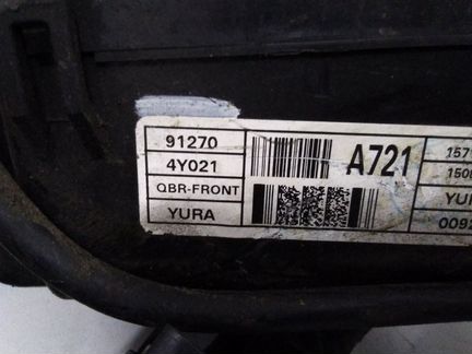 Проводка коса Kia Rio 3 2011-2017