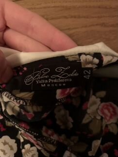 Платье beloe zoloto