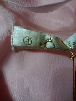 Жакет с коротким рукавом Perlitta, новый
