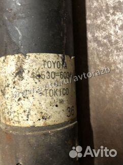 Амортизатор задний Toyota LC Prado 150