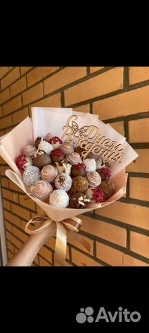 Клубника в шоколаде