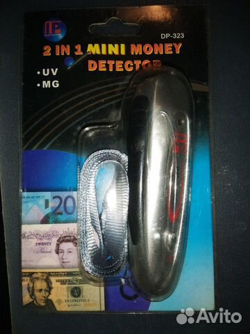 Детектор валют компактный