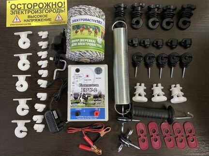 Электропастух EPU-1 12/220В, 0,7 дж (генератор)