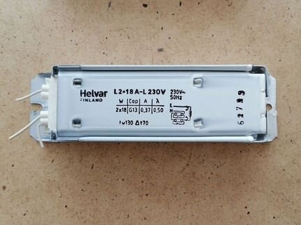 Электронный балласт (пускатель) helvar l2x18a-l230