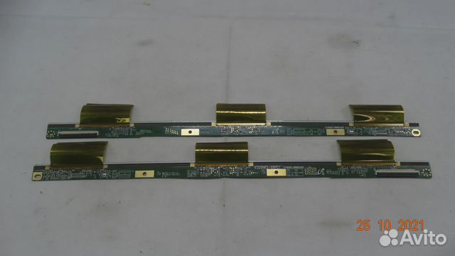 V320HK2-xrpe1 V320HK2-xlpe1