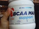 Bcaa MAX комплекс для восстановления после трениро