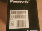 Panasonic KX-TG 1612 RU объявление продам