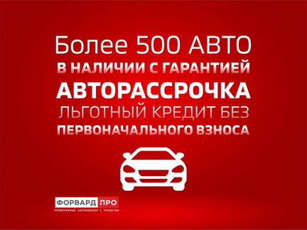 Audi A3 1.4 AMT, 2020, 31 000 км