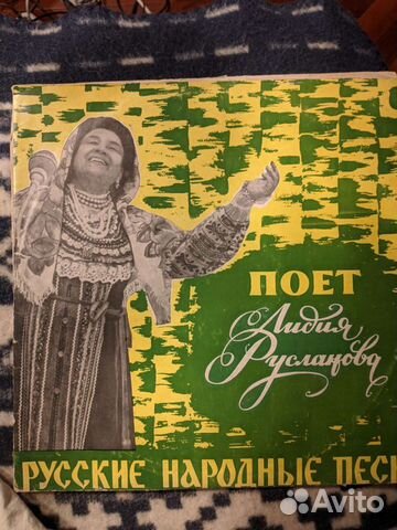 Грампластинки 33 оборота