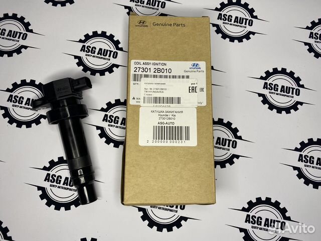 Катушка зажигания Hyundai/KIA Mobis Оригинал