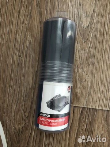 Лента эластичная для фитнеса