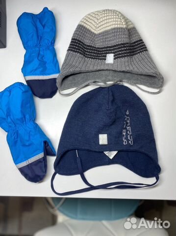 Цена за всё Reima