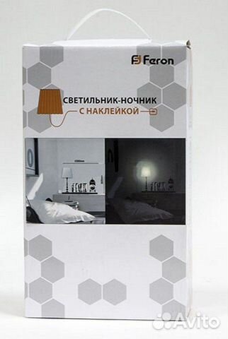 Светильник-ночник наклейка 3Д с сетевым шнуром