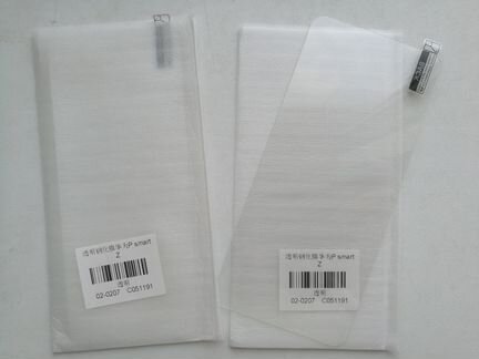 Защитное стекло