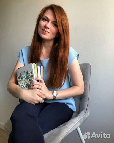 Дефектолог