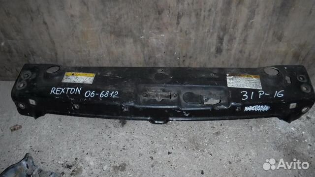 Панель передняя Ssang Yong Rexton I 2001-2006