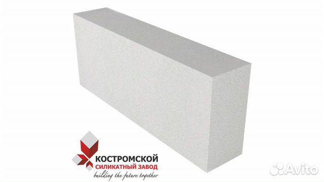 Газосиликатные блоки Кострома 600*200*375 Д500