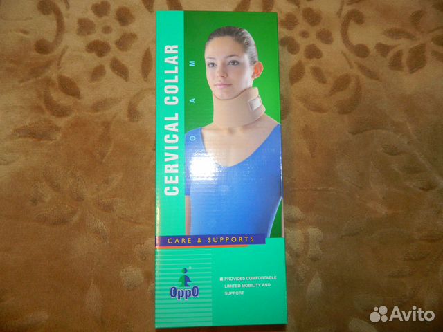 Полужёсткий шейный бандаж