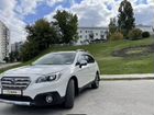 Subaru Outback 2.5 CVT, 2016, 128 000 км