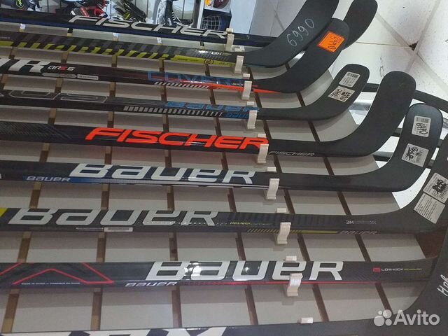 Клюшка хокк.новые остатки