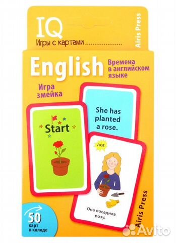 Игра змейка Времена английского языка (50 карт)