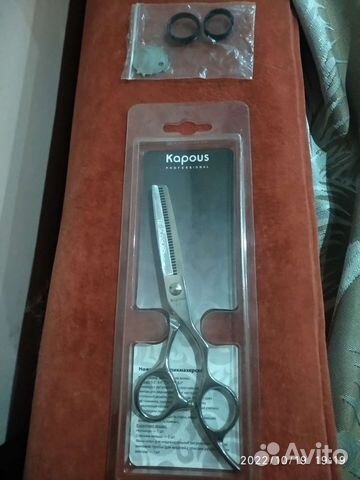 Филировочн. ножницы Kapous для уменьшен массы