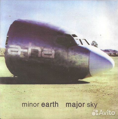 CD Российского производства, часть 2