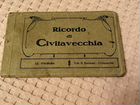 Продаю буклет старинных открытое Ricotdo di Civita