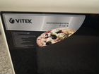 Микроволновая печь Vitek VT-1681 W объявление продам