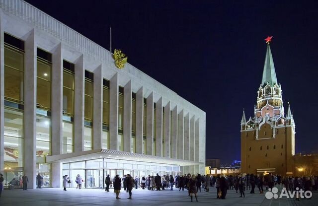 Билеты в Кремлевский Дворец VIP