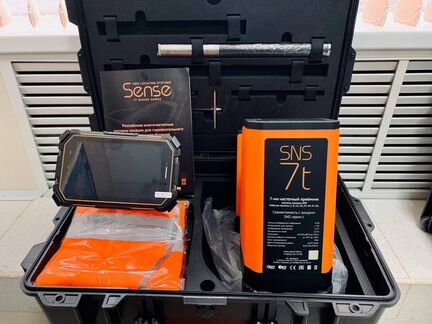 Локация гнб SNS 7t NV