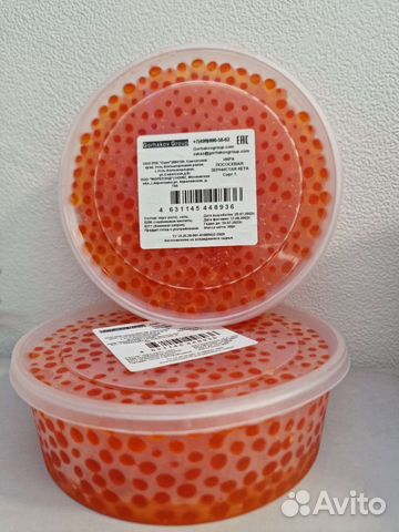 Красная икра чавычи, кеты