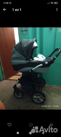 Коляска 2 в 1