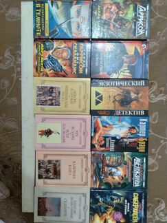 Детективы,фантастика,приключения,здоровье