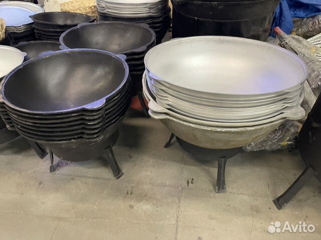 Казаны больших размеров