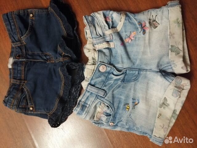 Шортики