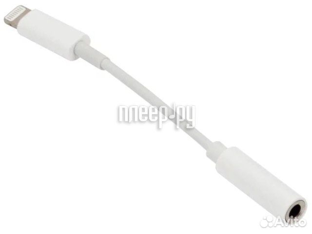 Red Line Lightning - Jack 3.5mm White ут000023959