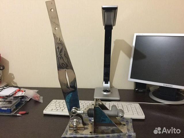 Гидроручник