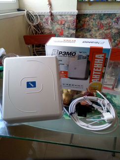 Антенна для цифрового тв внешняя Рэмо BAS-1121