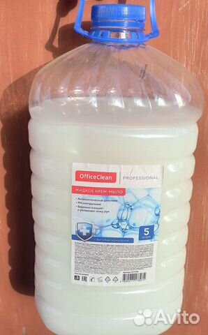 Жидкое антибактериальное мыло 5л
